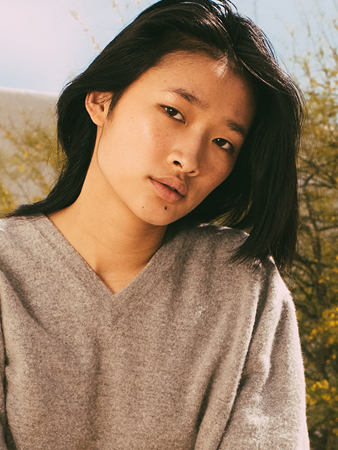 Hailey Vu